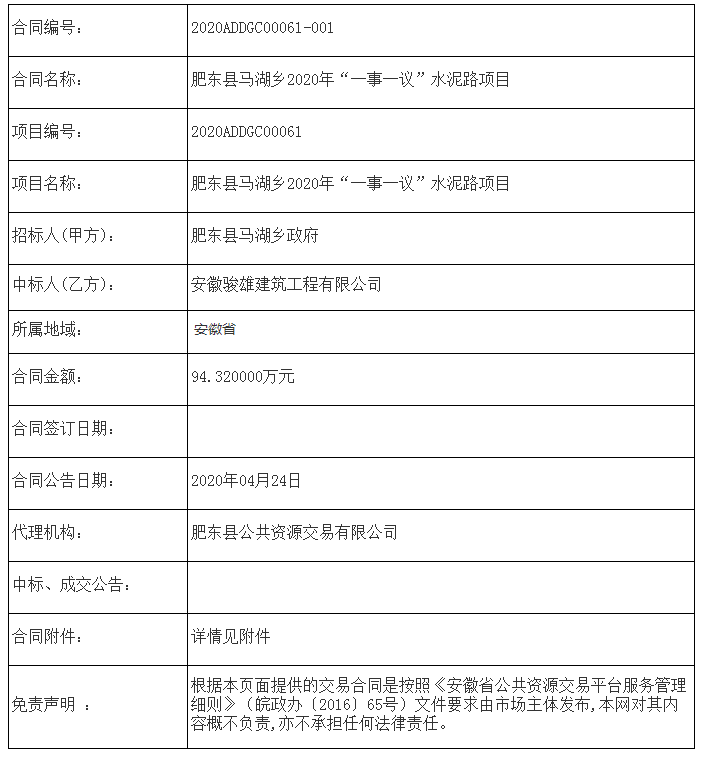 圖片8.png