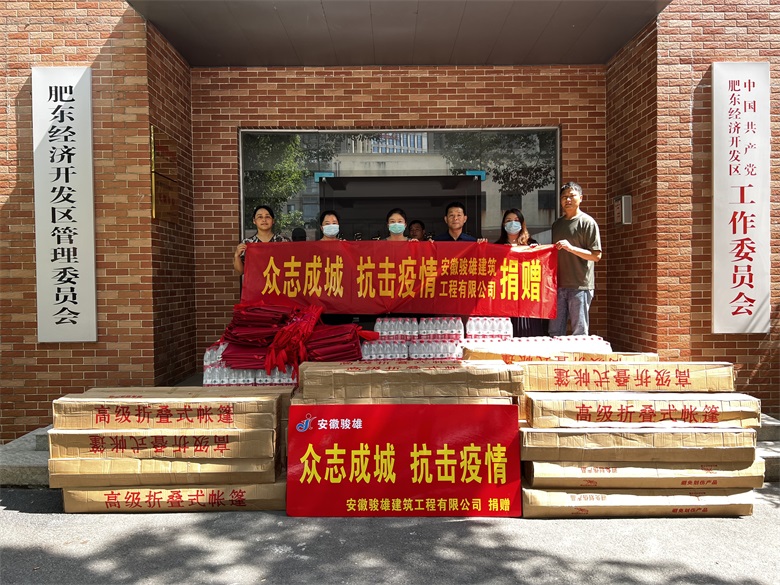 網(wǎng)站圖1.jpg