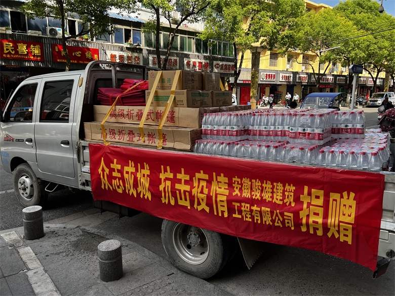 網(wǎng)站圖2.jpg