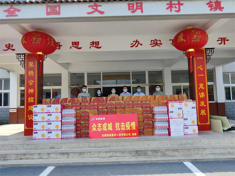 網(wǎng)站用圖1.jpg