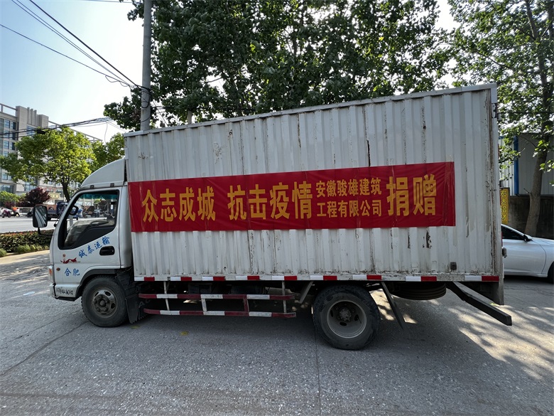 網(wǎng)站用圖3.jpg
